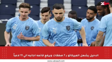 الدحيل يشعل الميركاتو بـ 7 صفقات ويرفع قائمة أجانبه إلى 11 لاعباً